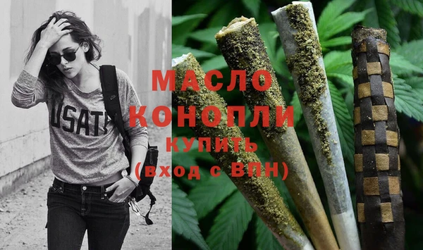 мет Бугульма