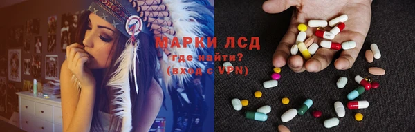 мет Бугульма