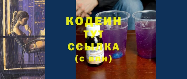 mdpv Бронницы