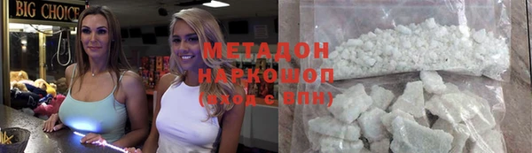 мет Бугульма