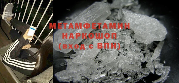 мет Бугульма