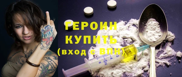 мет Бугульма