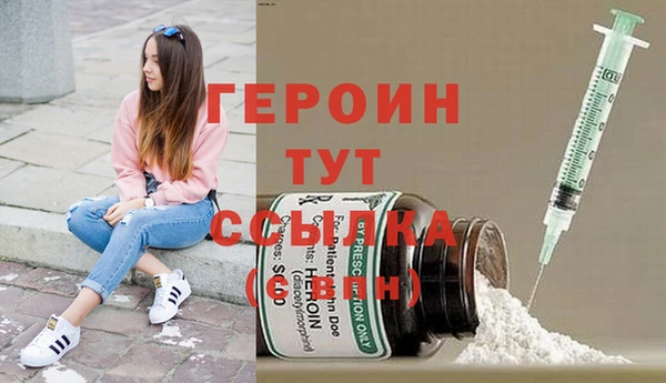 мет Бугульма