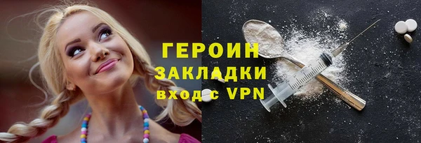 мет Бугульма